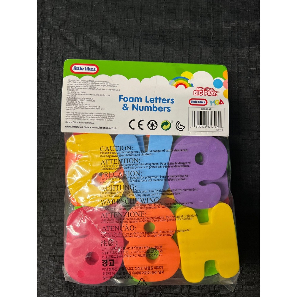 Little Tikes Foam Letters And Numbers 36‎ Pieces - Picture 2 of 2